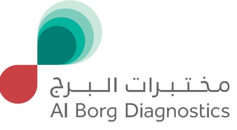 سعر تحليل الفيتامينات في مختبر البرج السعودية سعر تحليل الفيتامينات في مختبر البرج السعودية