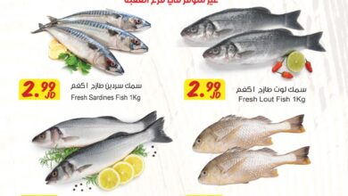 كل ما تود معرفته عن عروض سيفوي السابع اليوم
