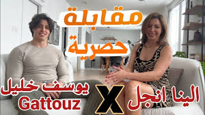 “ساخن” مقطع الوحش التونسي مع اناستاسيا +18 كامل بدون حذف “ساخن” مقطع الوحش التونسي مع اناستاسيا +18 كامل بدون حذف