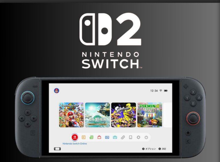 تسريبات Nintendo Switch 2 تكشف عن وضعَي الإضاءة والظلام فقط… والمزيد من التخصيص قادم