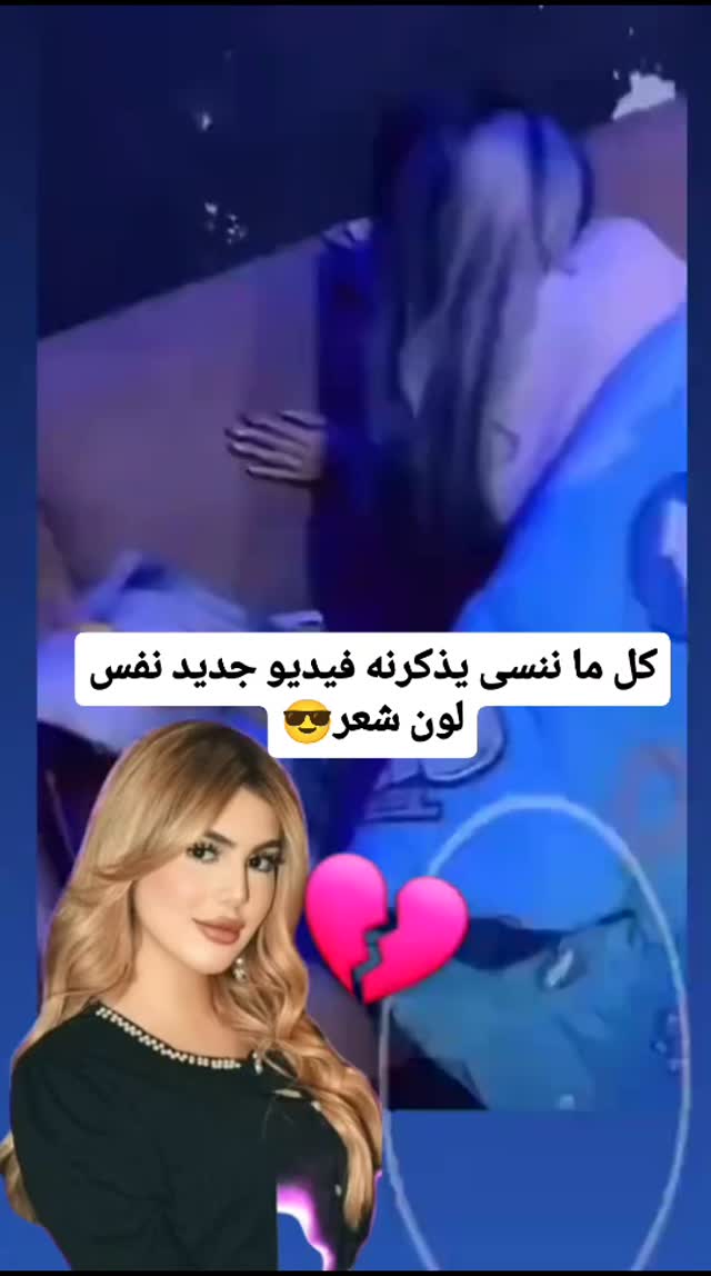 9 فيديوهات لـ نارو و ابو يوسف  – شاهد الأن باقة من 9 فيديوهات  للبلوقر نارو مع ابو يوسف