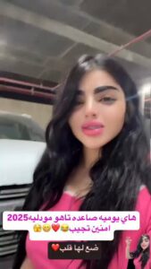فيديو فضيحة جيهان ام التاهو - قبل الحذف فيديو جيهان ام التاهو كامل 10 دقائق 1 فيديو فضيحة جيهان ام التاهو