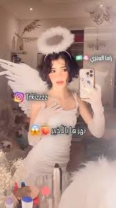 مقطع فضيحة راما العنزي السعودية +18 حصريا كامل بدون تشفير
