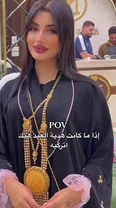 قضية "باربي الرمثا" والمنتجات المقلدة: الحقيقة الغائبة في ضجة وسائل التواصل الاجتماعي 1 قضية "باربي الرمثا" والمنتجات المقلدة: الحقيقة الغائبة في ضجة وسائل التواصل الاجتماعي