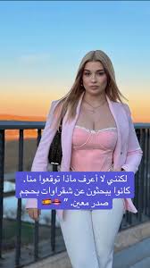 فيديو فضيحة كلوديا كالفو -من هي كلوديا كالفو.. كم عمرها.. ما جنسيتها؟