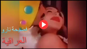 مقاطع نارو وأبو يوسف": من دوامة الجدل إلى مسؤولية المحتوى الرقمي 1 مقاطع نارو وأبو يوسف": من دوامة الجدل إلى مسؤولية المحتوى الرقمي