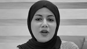 فيديو يوثق قتل الدكتورة بان - شاهد الأن فيديو لحظة مقتل الدكتورة بان
