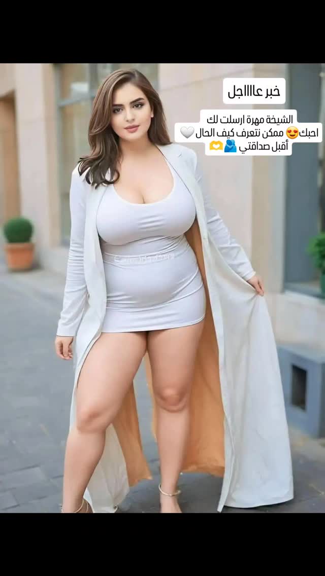 فيديو فضيحية الشيخة مهرة وفرنش مونتانا 2025