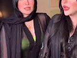 مقطع الينا العراقية مع سارة اربك: نظرة فاحصة على الإصدار الكامل غير المشفر