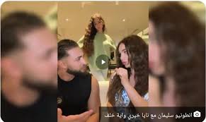 فيلم جماعي انطونيو مع اية خلف ونايا خيري كامل مجانا