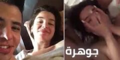  فيديو فضيحة الراقصة جوهرة وعشيقها 2025 كامل واضح: تحليل معمق لقضية هزت المجتمع