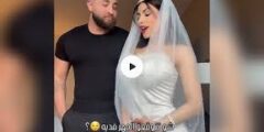 فيلم العروسة انطونيو سليمان مع بيان بوبو كامل دقة عالية