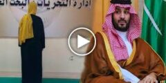حكم قصاص حسن الطحيمي: تفاصيل الجريمة كاملة