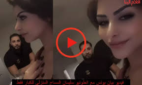حصريات انطونيو سليمان مع بيان منديل في الشقة الجديدة: نظرة حصرية