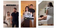 فيلم انطونيو سليمان مع بيان يونس في الشقة الجديدة 2025 كامل