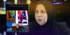 فيديو فضيحة هادي العامري وعالية نصيف كامل مسرب 2025