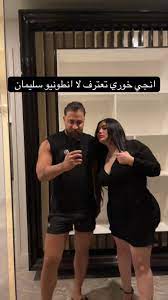 انجي خوري وأنطونيو انجي خوري وأنطونيو