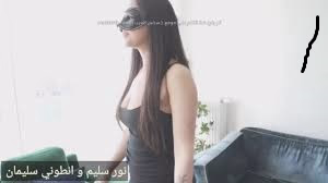 مجانا فيلم انطونيو سليمان مع نور سليم 2025