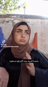 فيديو ماجدة اشرف الشمال المسرب مع زوجها +18 كامل بدون حذف