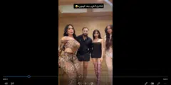 فيلم انطونيو سليمان مع نايا الخوري واية خلف وشيراز كرم بدون حذف