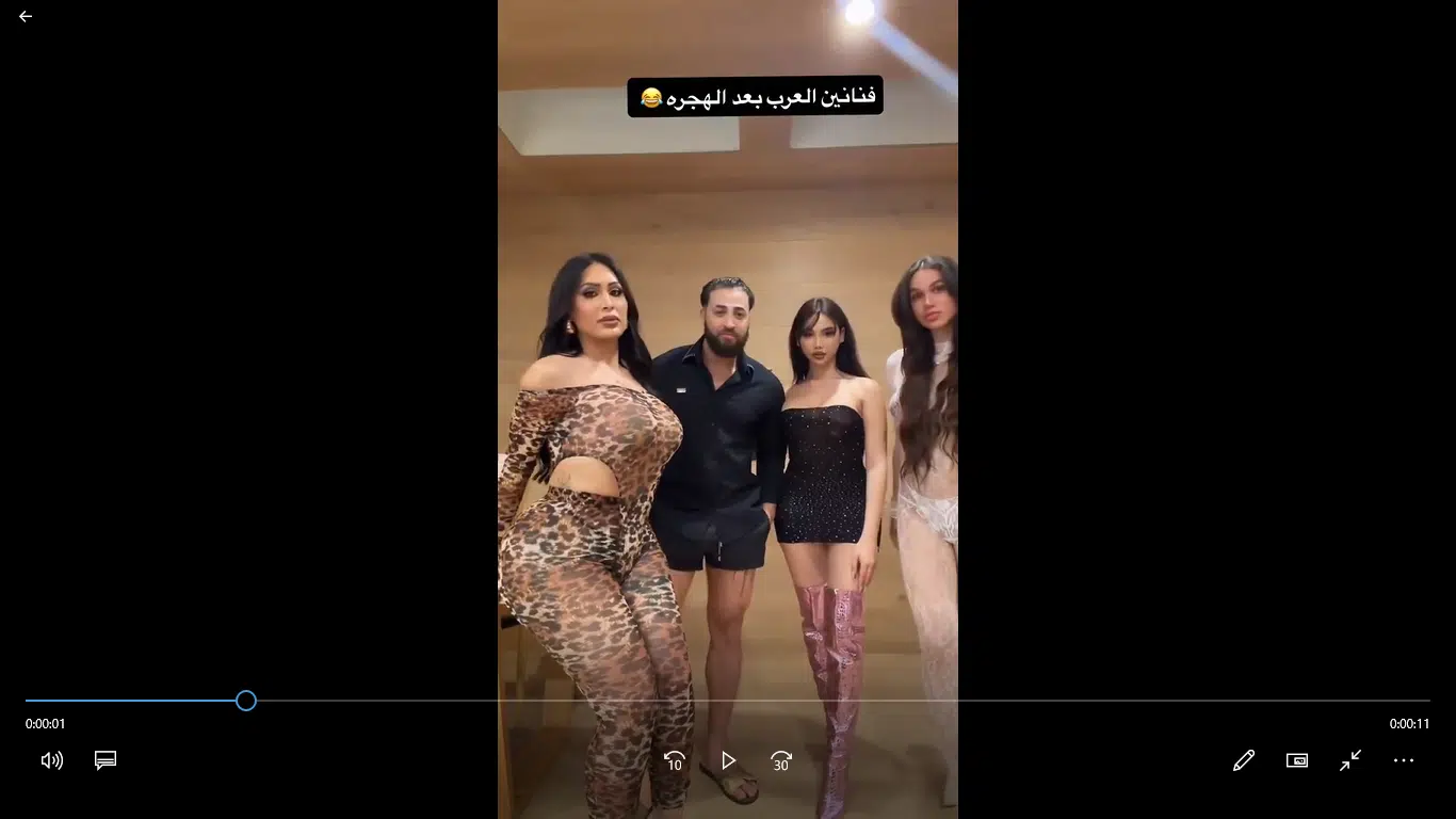 فيلم انطونيو سليمان مع نايا الخوري واية خلف وشيراز كرم بدون حذف