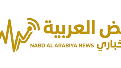 “للكبار فقط” مقطع الينا انجل الام وعشيقها +18 كامل بدقة عالية